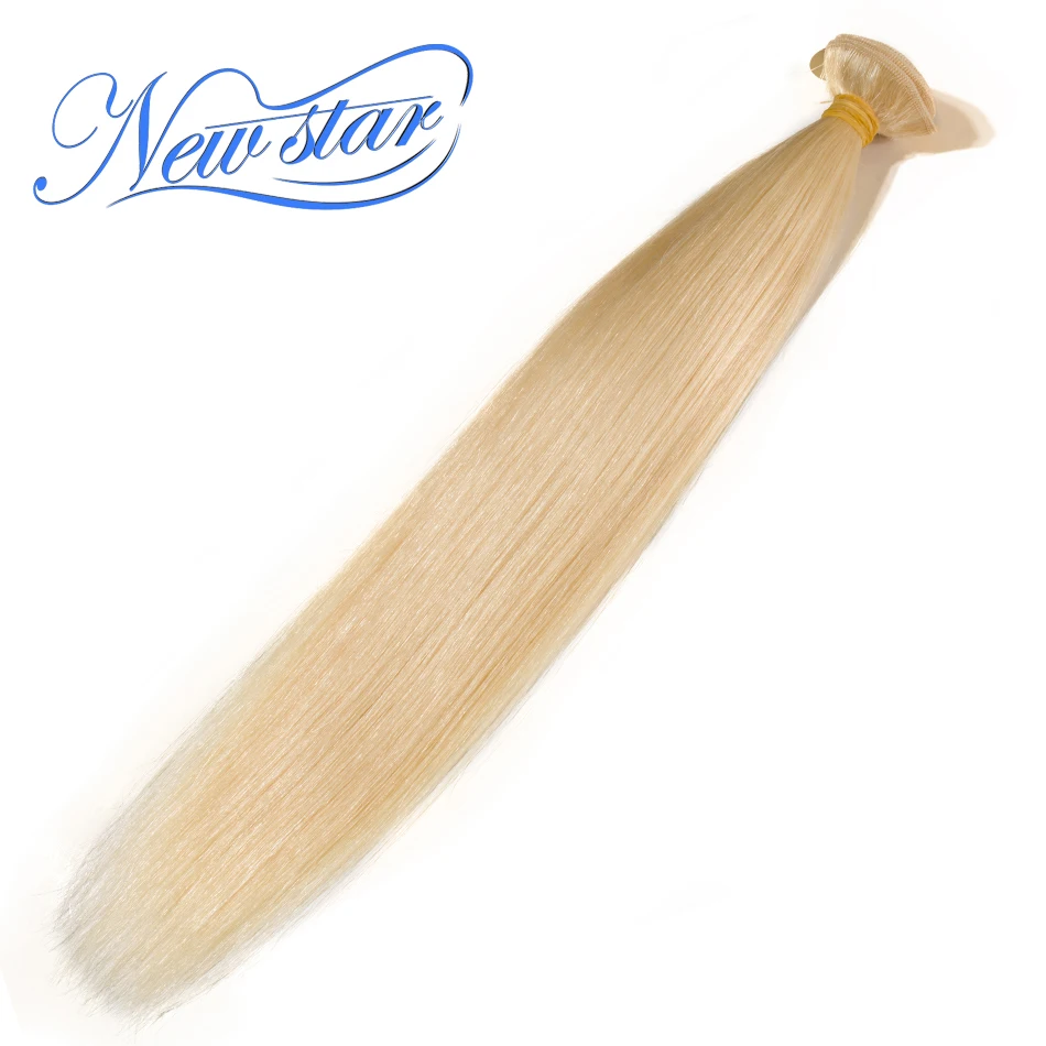 New Star Brazilian 613 Straight Hair Weaving 1/3/4 Platinum Bundles 100% Remy Human Hair 11A Honey Blonde Hair Extensions