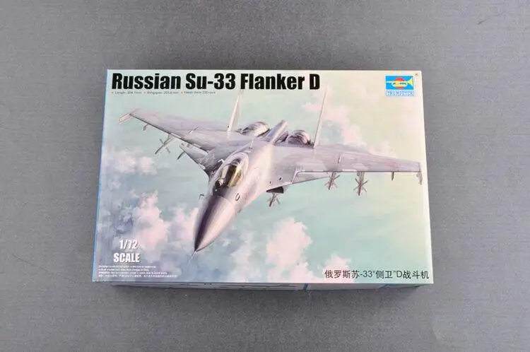 

Trumpeter 01667 1/72 Russian Su-33 Flanker D model kit