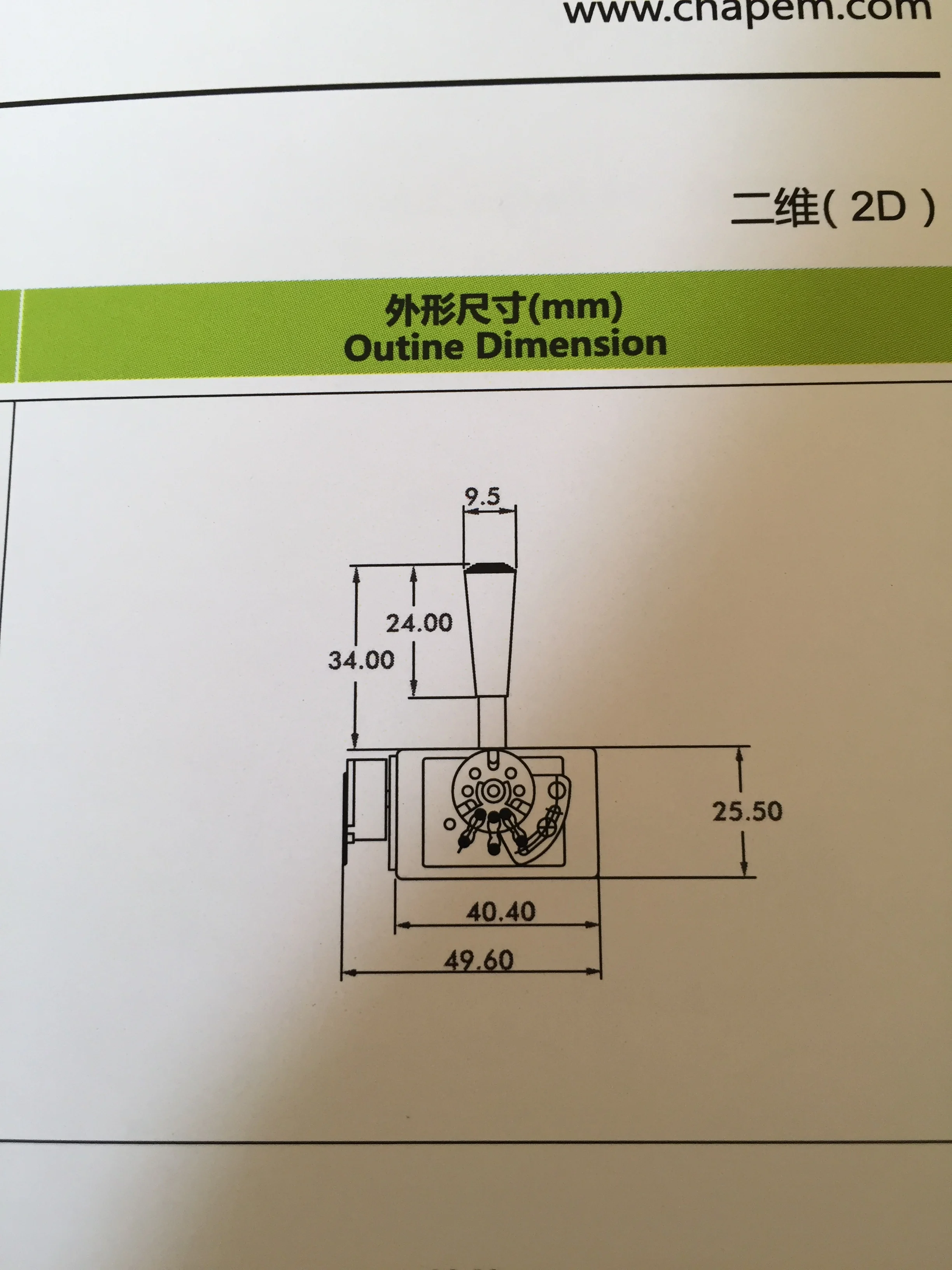 조이스틱 조이스틱 전위차계 조이스틱 보안 PTZ 매트릭스 키보드 돔