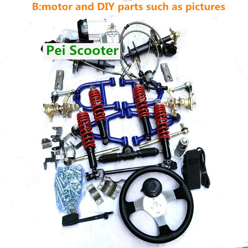 Modified four wheel electric kart,front suspension,steering gear,axle drive,electric differential rear axle,13 inch wheel PCS-21