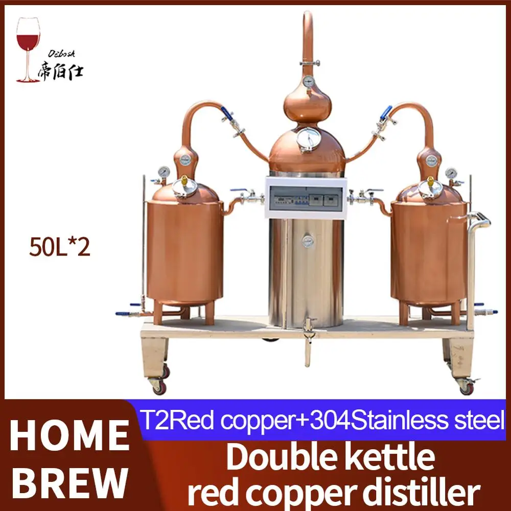 T2 Red copper double kettle stainless steel large distiller Winery Distillation equipment for brewing white wine beer red wine