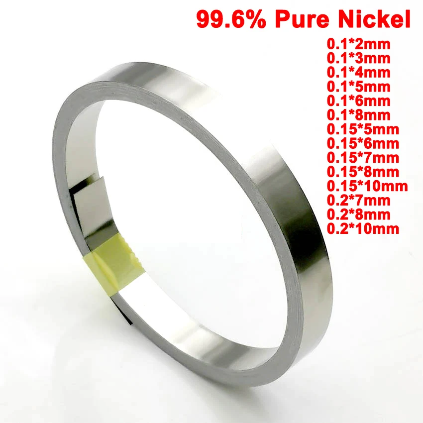 1pc 0.15*5-10MM Pure Nickel Strip 99.96% For Li 18650Battery Spot Welding Machine Welder Equipment Nickel Belt For Battery Packs