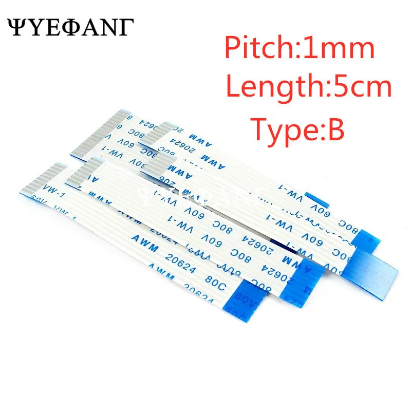 5PCS Flat Flexible Cable FFC FPC LCD Cable AWM 20624 80C 60V VW-1 FFC Type B 50mm 1.0MM 4/6/8/10/12/14/16/18/20/24/26/30 Pin