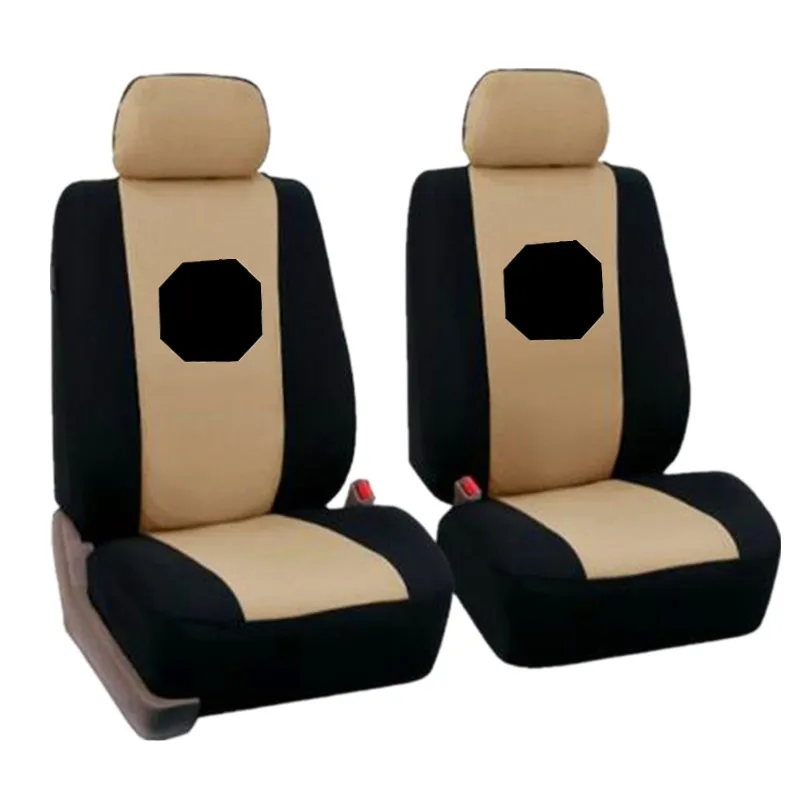 Universal Front Sea…