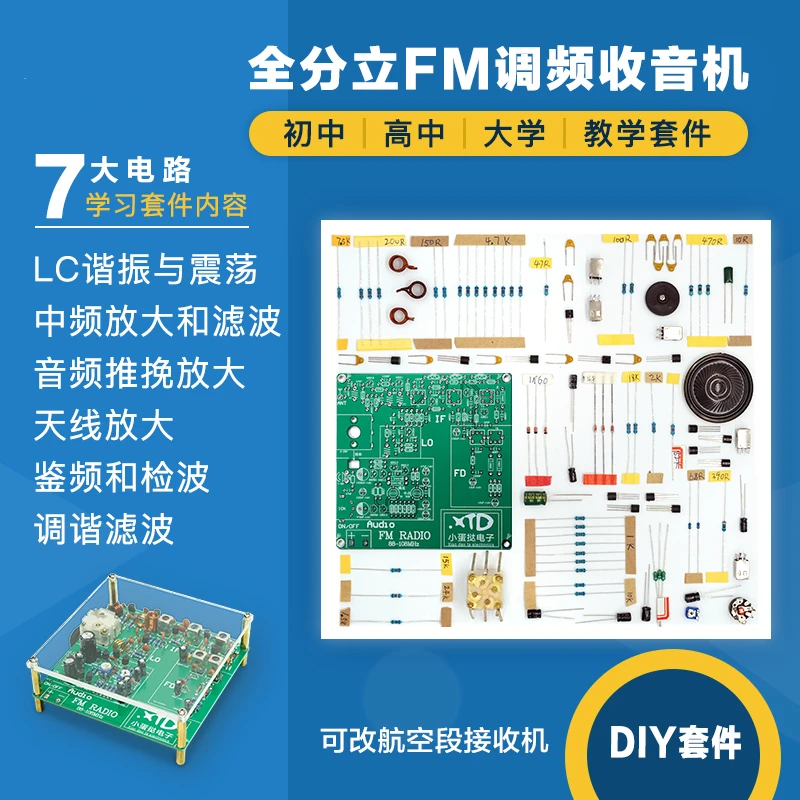 FM radio kit, radio receiver, small electronic production, DIY radio, fully discrete