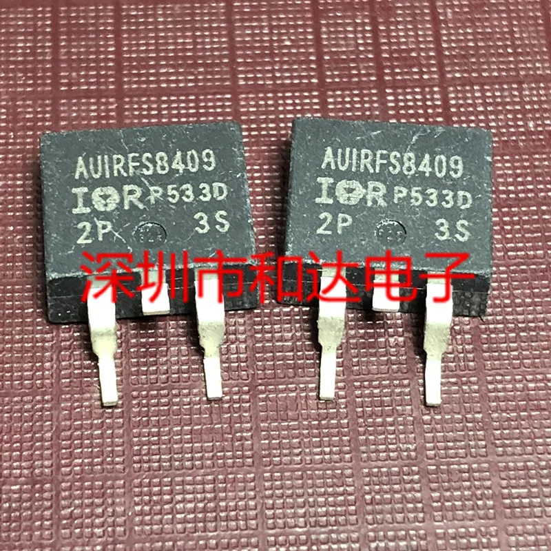 

AUIRFS8409 TO-263 40V 195A