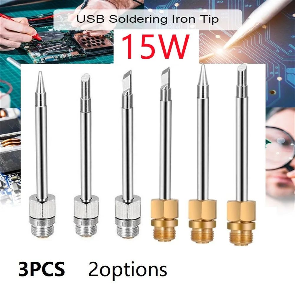 3 قطعة 15 واط 2in 510 واجهة سبيكة لحام تلميح صغير المحمولة USB سبيكة لحام تلميح لحام إعادة العمل اكسسوارات تلميح لحام