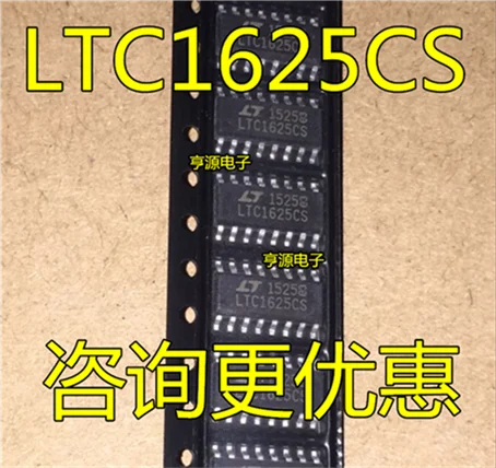 

LTC1625 LTC1625CS LTC1625IS