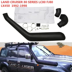 LLDPE SUV 4*4 FLUSSO D'ARIA LAND CRUISER Aria di Aspirazione Snorkel TUBO di Kit Set FIT PER LAND CRUISER 80 SERIE LC80 FJ80 LX450 1992-1998 AUTO