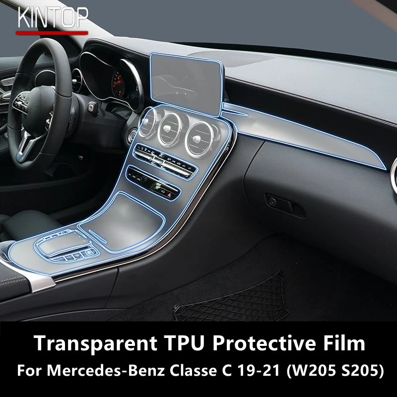 For Mercedes-Benz Classe C 19-21 W205 S205 Car Interior Center Console Transparent TPU Protective Film Anti-scratch Repair Film