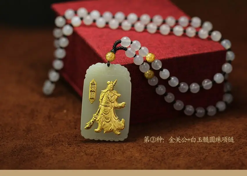 

Admirable He Tian Jade Inlay Gold Guan Yu Pendant Amulet White agate Mala Bead Necklace Hanging