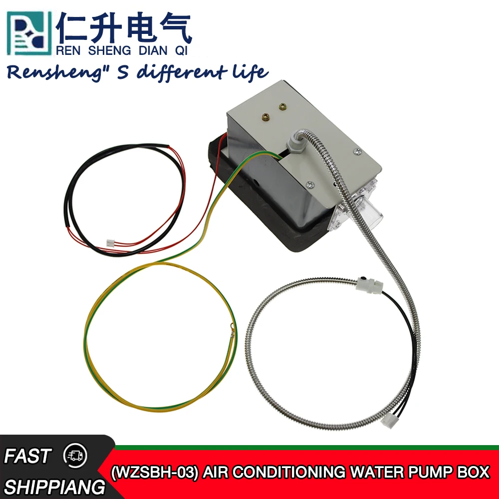 

New ZSBH-03 special air conditioning drainage pump indoor unit water pump box condensate lifting pump