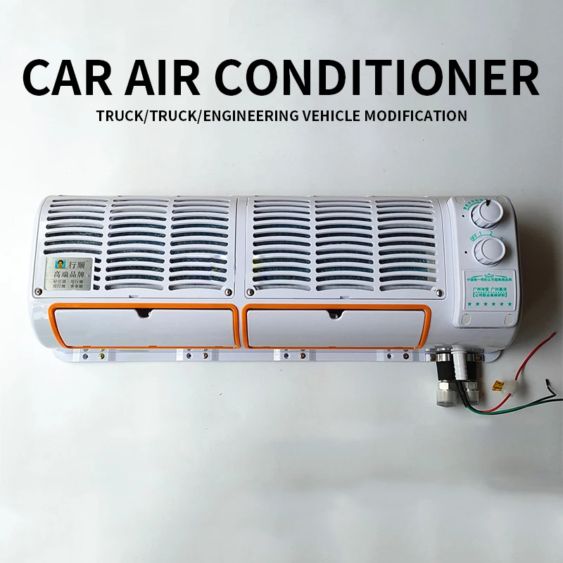 Camion modificato aria condizionata hook-up evaporatore per aria condizionata ad alto volume 150W aria condizionata refrigerazione 24V hook-up