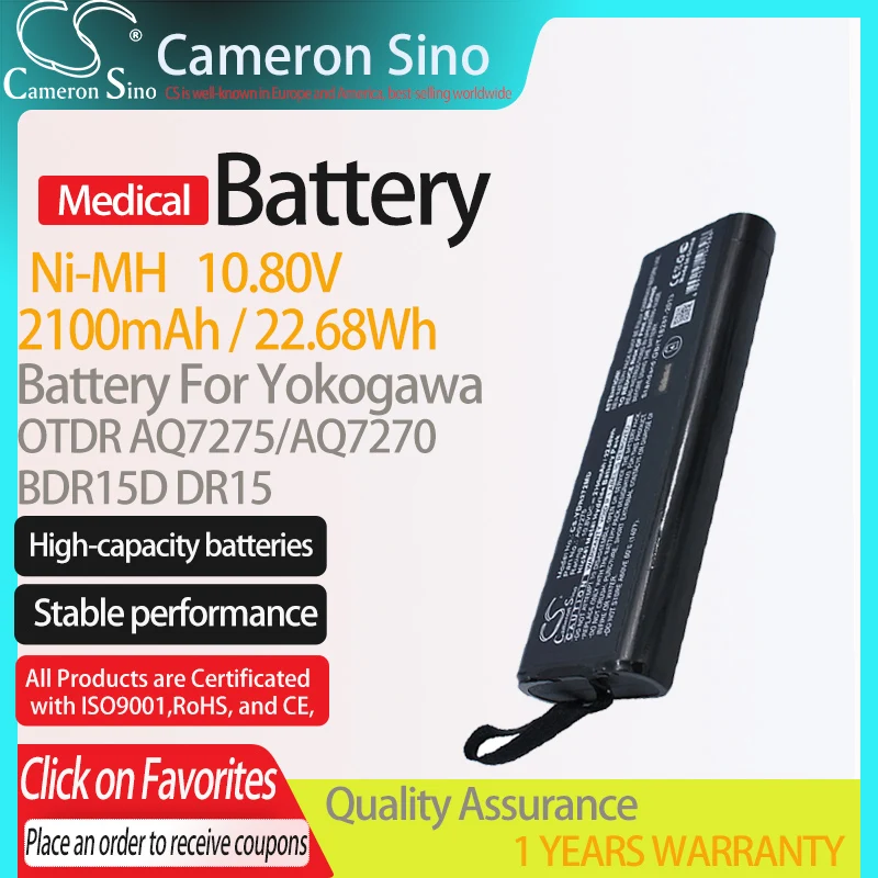 CameronSino Battery for Yokogawa OTDR AQ7275/AQ7270 fits Yokogawa BDR15D Medical Replacement battery 2100mAh/22.68Wh 10.80V