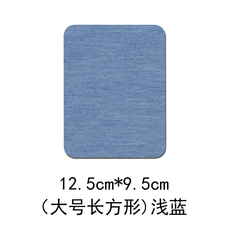 Clothing Thermoadhesive Patches Black Dark Blue Light Blue Patches For Clothing Fusible Patches On Clothing Elbow DIY Stickers