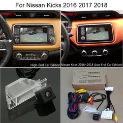 For Nissan Kicks 2016~2018 Car Rear View Reverse Camera Compatible Original Screen Low Version & High Version