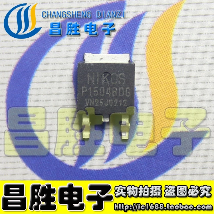 

(5piece) P1504BDG P 40A MOS