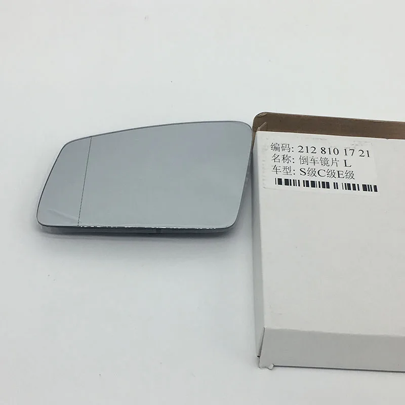 Left Right Hand Heated Mirror Glass for Mercedes-Benz S  C  E Class  2009-2016 OE 2128101721  212 810 17 21