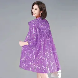 Thin Sun Protection Clothing Women Jacket 2026 New Windbreaker Mid-Length 4XL Hooded Summer Cardigan Female Coat L380