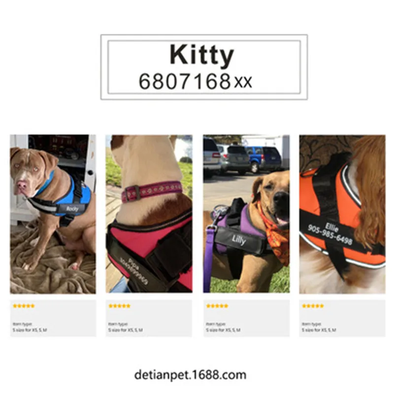 Custom velcro label Pet Chest Strap Velcro Custom Name tag chest strap