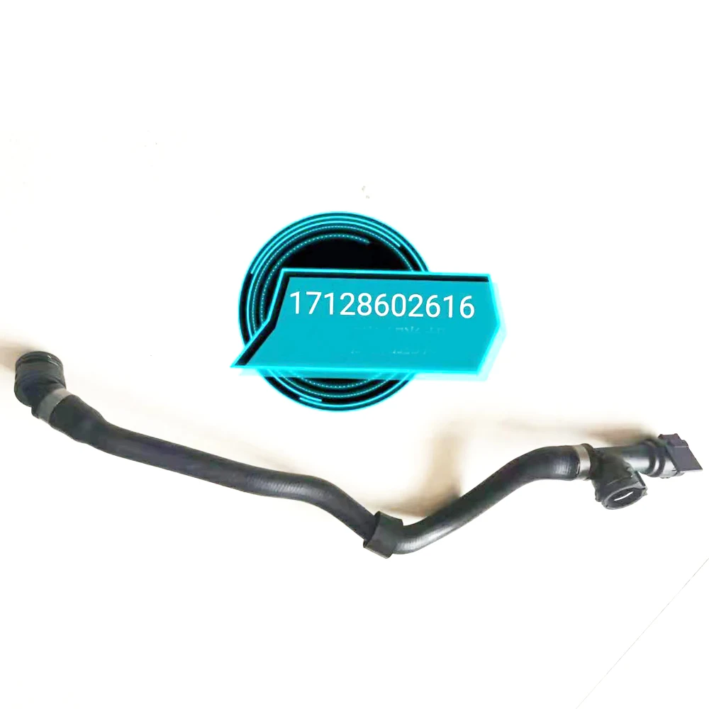 

FOR BMW G30 530i Xdrive G31 G11 G12 Cooling Pipe Return Flow 8602616 17128602616