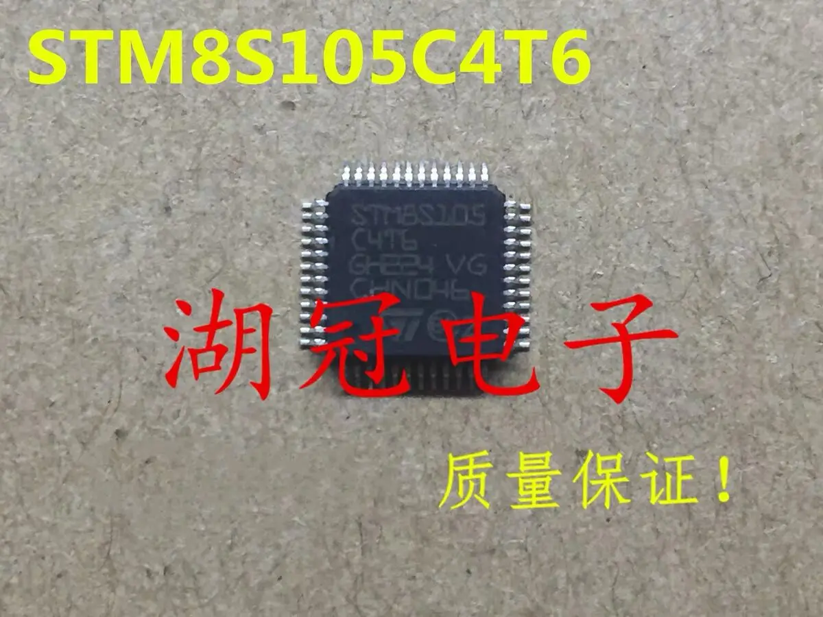 5 ~ 20 قطعة/لو STM8S105C4T6 STM8S105C4 8S105C4T6 LQFP48 100% جديد الأصلي