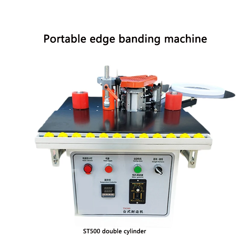 Woodworking portable edge banding machine double-sided glue machine fully automatic small portable all-in-one double cylinder