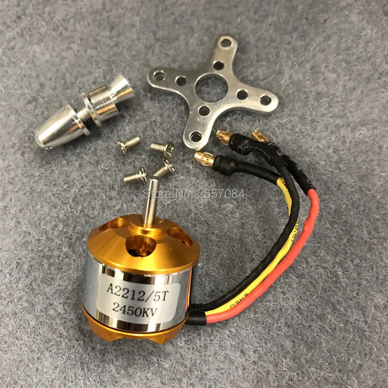 Variant: KV2450