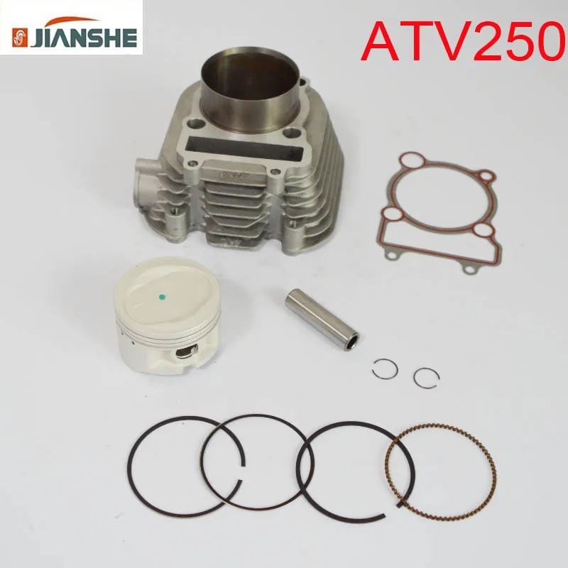 jianshe bashan 250cc ATV JS171FMM LC171FMM loncin cylinder assy cylinder block assembly 71mm piston ring set free shipping