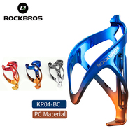 ROCKBROS Ultralight MTB Bike PC Bottle Cage Bottle Holder MTB Mountain Road Bike Water Bottle Cage Holder Toughness Integrally