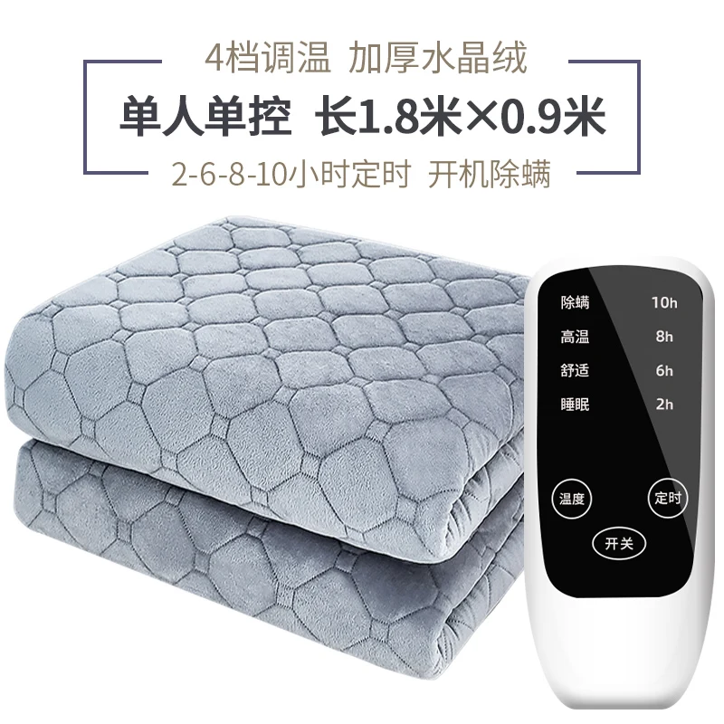 Double Winter Electric Blankets Beds Plush Adjustable Body Warmer Electric Blankets Luxury Warmte Warming Products 220V