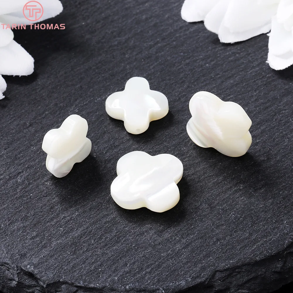 (3694)10PCS 13MM Natural Shell Cross Spacer Beads with Hole Connector High Quality DIY Jewelry Making Findings Accessories