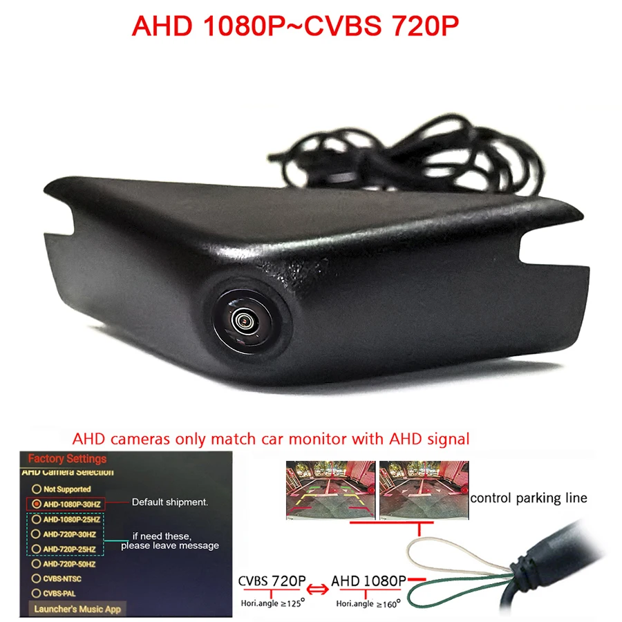 

180deg fisheye 1920*1080P*1280*720P AHD car front positive view camera for VW volkswagen Tayron 2019 2020 Front CVBS Camera