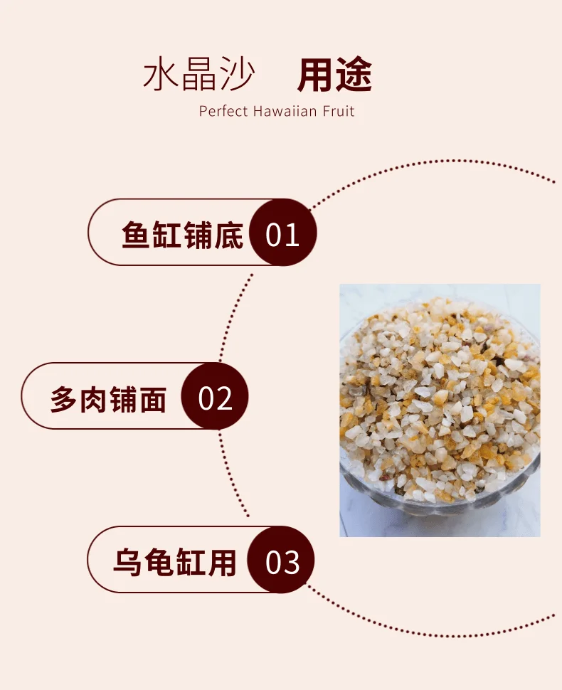 500g natürlicher Kristallsand, Aquariumboden, Sand, Landschaftsbau, dekorativer Stein, Aquarium, Aquatsand, Schildkröte, Sanddekorationen – Detail 3