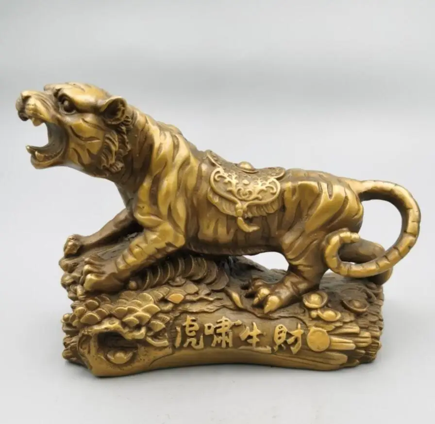 

Archaize brass recruit wealth tiger household decoration crafts statue