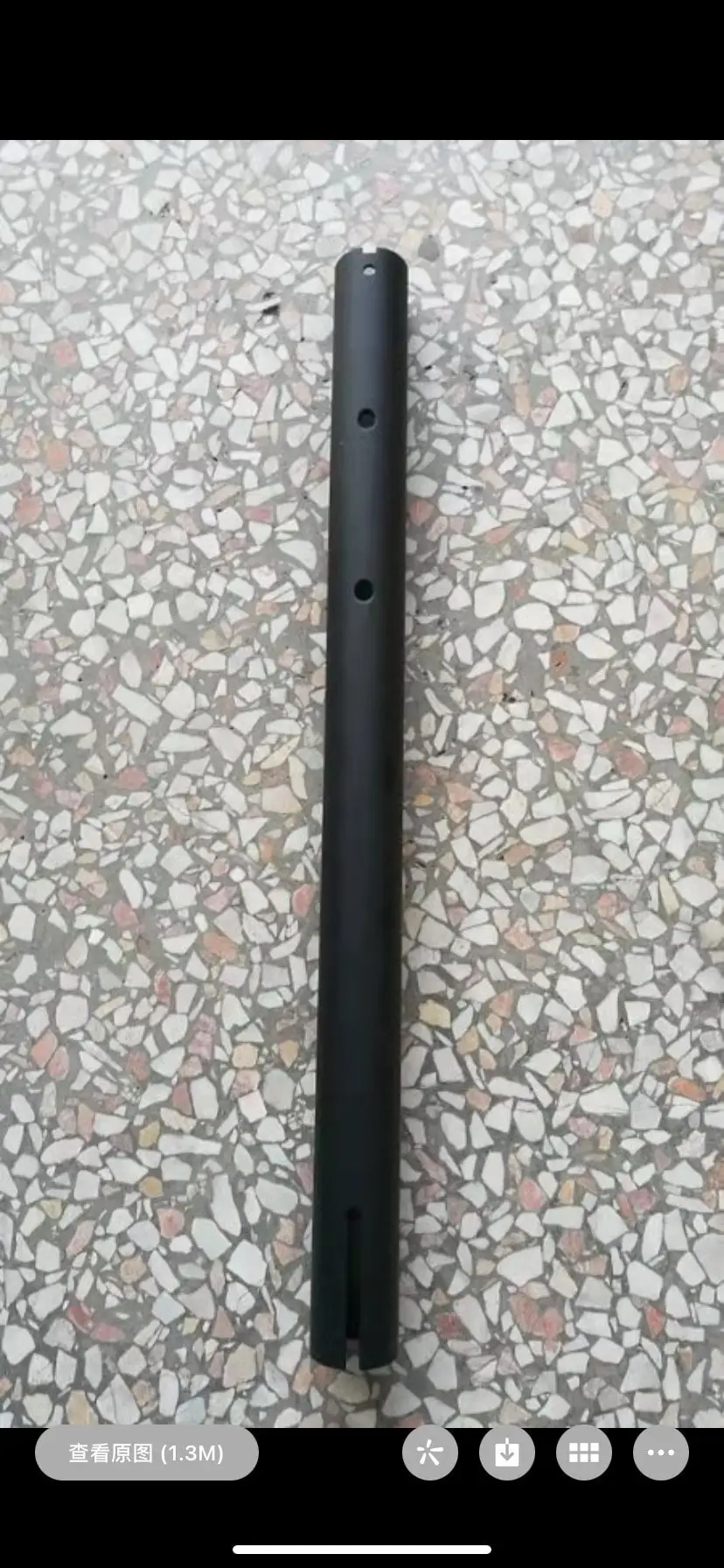 The pole for etwow kugoo electric scooter