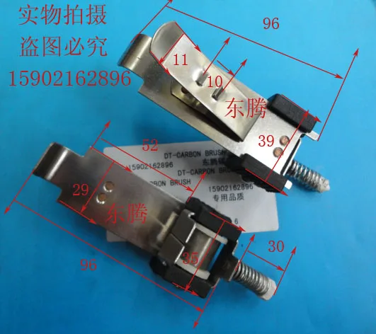 เครื่องกำเนิดไฟฟ้าฤดูใบไม้ผลิ25X32มม.แปรงฤดูใบไม้ผลิคาร์บอนแปรงฤดูใบไม้ผลิต่ำราคา