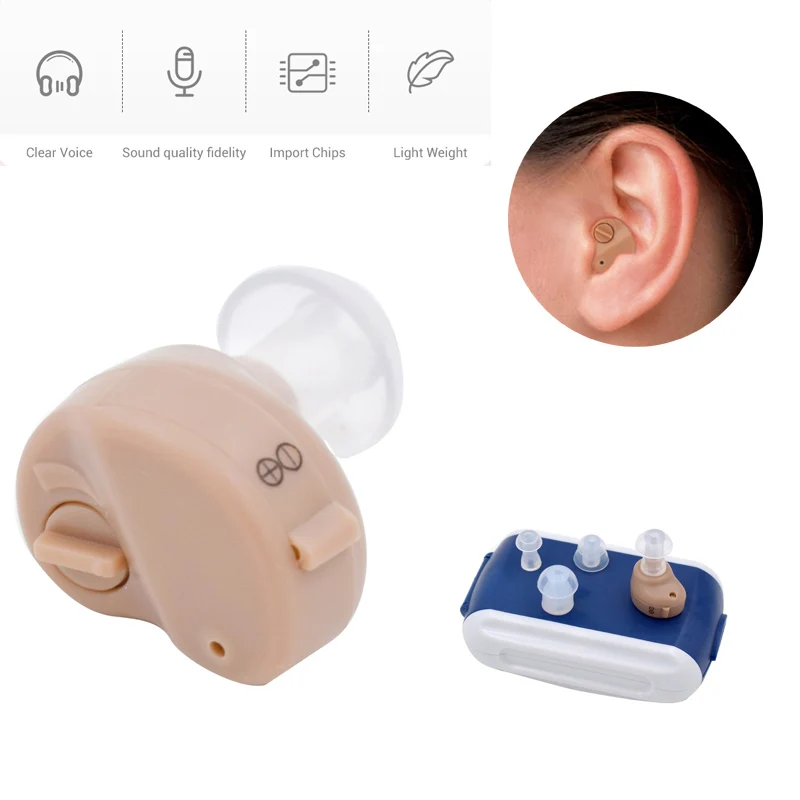 Digital Hearing Aid…