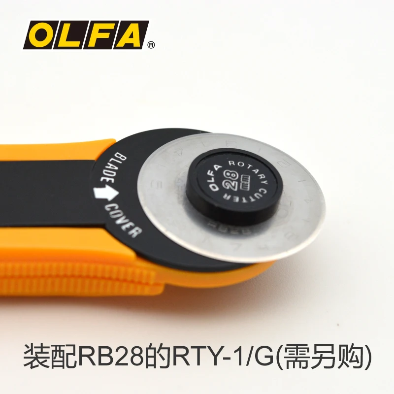 Olfa Rb28-2/10 rotary cutter Japan, Original, Imported, Hob Blade, 28mm, Round Knife, Japanese And English Version