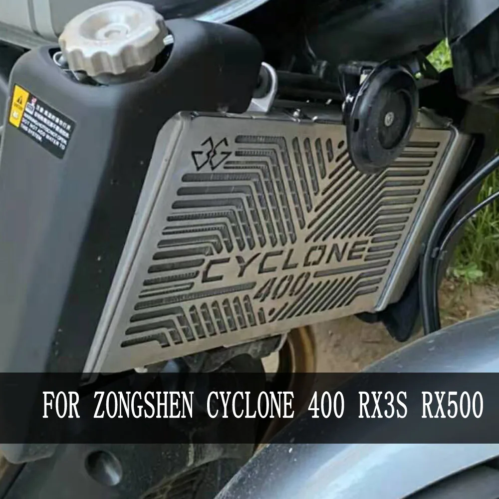 Radiator Grille Guard Cover RX3S RX 500 Motorcycle Radiator Net Modification Parts For ZongShen Cyclone RX3S RX500 ZS400 RE3