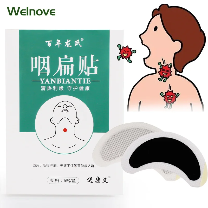 6Pcs/Box Sore Throat Pain Relief Patch Medical Treatment Chronic Pharyngitis Dry Throats Halitosis Anti Inflammation Plaster