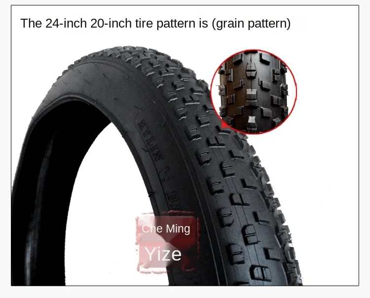 Fat Bike ATV 20 Inch 24 Inch 26 Inch Inner Tube Outer Tire Snow Bike 26X4.0 Big Tire America Tube for Mountain Bike Bicycle