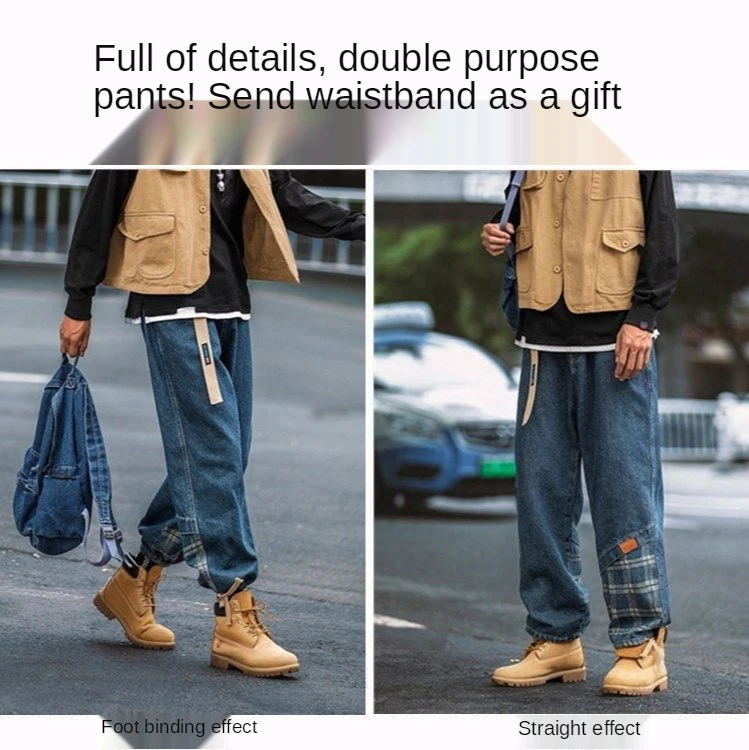 Vintage Jeans Men Plaid Stitching Cargo Jeans Casual Loose Pants Male Ankle-Tied Long Pants Denim Hip Hop Men Jeans Trousers
