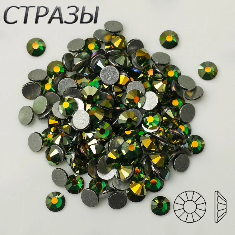 5A Emerald AB Crystal Flat Back Rhinestone Strass Glitter Non-Hotfix Stone for DIY Nail Art Wedding Garment Decoration