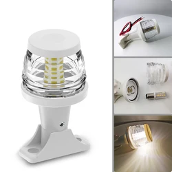 Marine Navigation Light Stern light Anchor Lamp LED All-Round White Fixed Mount Base for Boats Accessories Straight Light Head