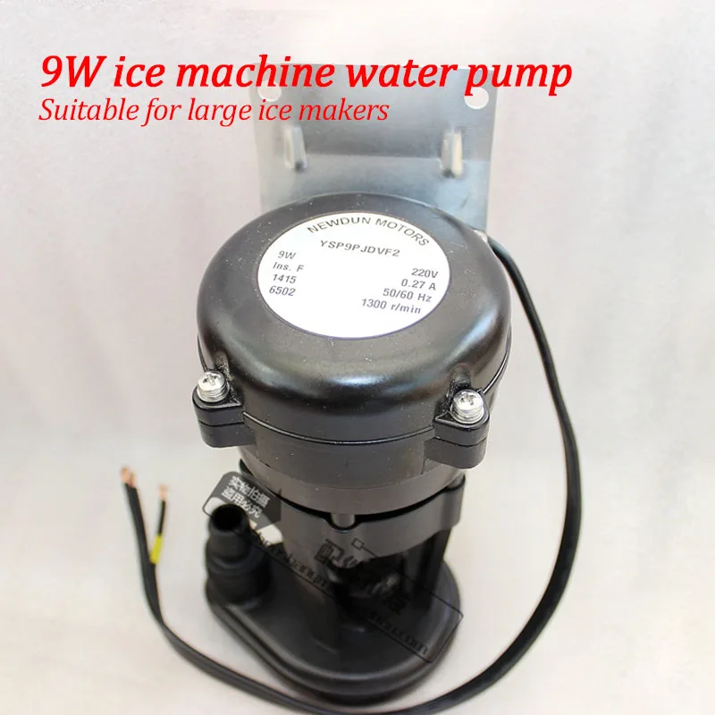 9W Ice Maker Water Pump Suction Pump Universal Flowing Water Ice Maker Universal YSP9PJDVF2