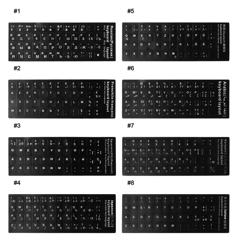 Russian/French/Spanish/Japanese/German/Arabic/Korean/Italian Keyboard Language Sticker Black Background with White Lettering