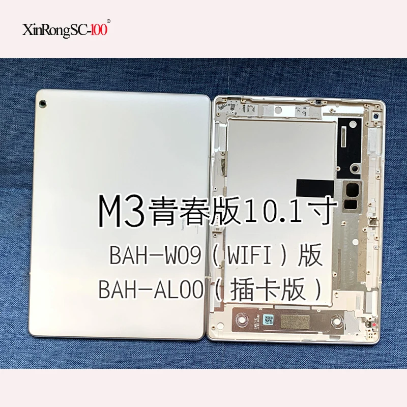 

For Huawei MediaPad M3 Lite 10 10.1 BAH-W09 BAH-AL00 tablet battery rear cover shell screen Back Metal Panel Shell Bottom Plate