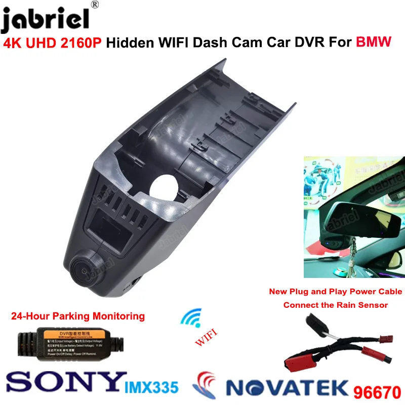 

4K Dash Cam Car DVR Camera Recorder for BMW X6 F16 for bmw X4 G02 F98 X4M 7 8 Series F02 G14 G15 G16 Z4 G29 X7 G07 F23 X3M F97