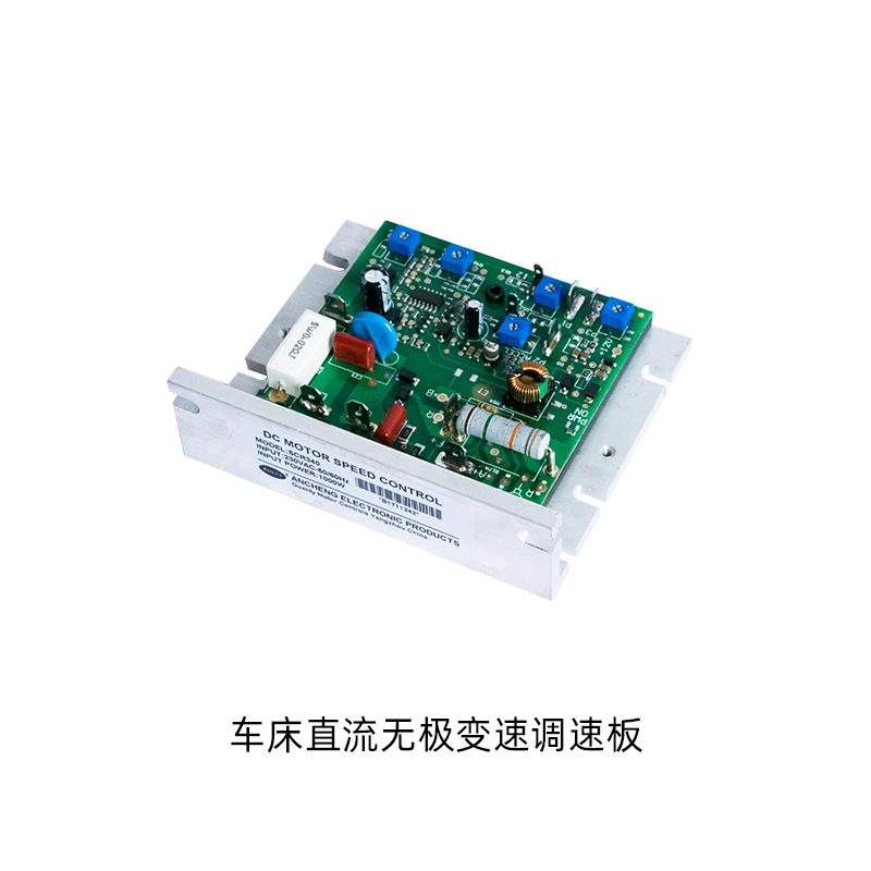 Dc Geborsteld Motor, Traploze Snelheidsregeling Board, Machine Tool Accessoires, Draaibank Accessoires Controle